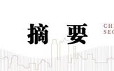 中信建投陈果：牛市亢奋期，如何应用情绪指数判断市场？