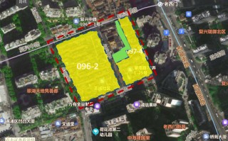 底价87亿！城泓投资联合体成上海新天地核心区商住项目实施主体，与翠湖二期一路之隔