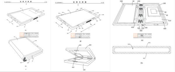 曝真我正在研发折叠屏手机 设计专利在网站上被发现-第2张图片-体育新闻