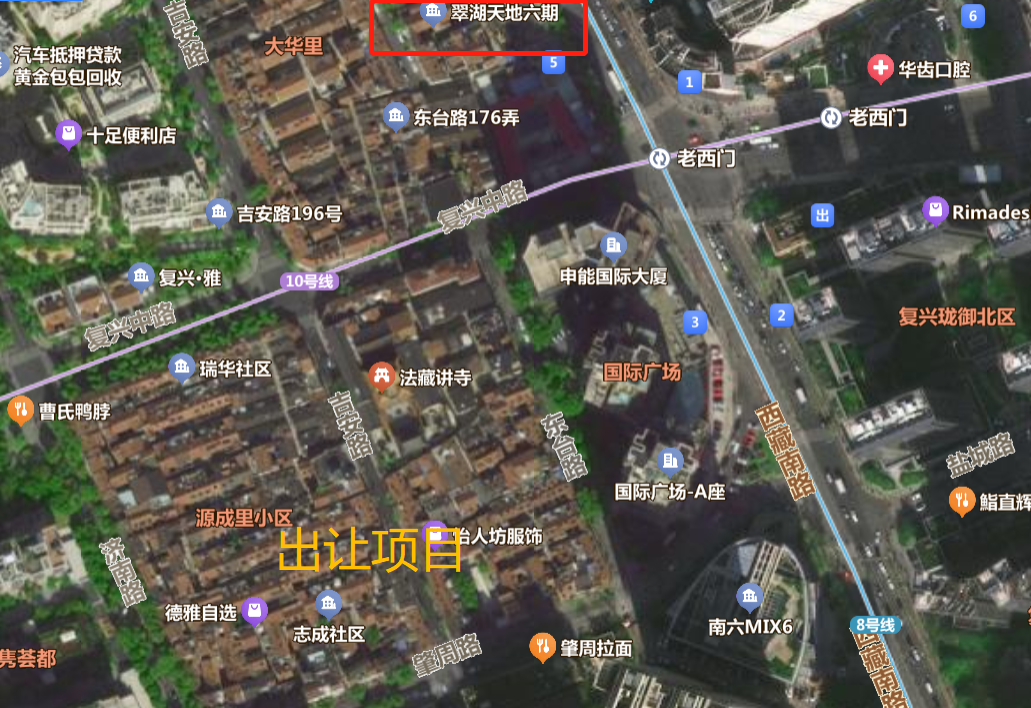 底价87亿！城泓投资联合体成上海新天地核心区商住项目实施主体，与翠湖二期一路之隔-第2张图片-体育新闻