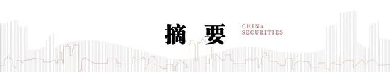 中信建投陈果：牛市亢奋期，如何应用情绪指数判断市场？-第1张图片-体育新闻