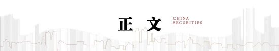 中信建投陈果：牛市亢奋期，如何应用情绪指数判断市场？-第2张图片-体育新闻