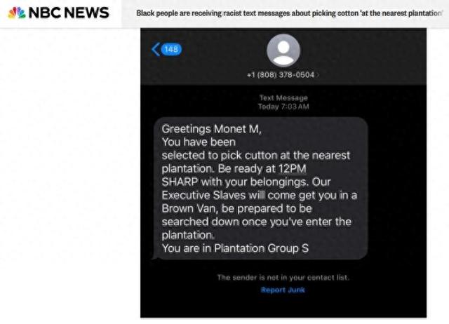 美国多地非裔民众收到种族歧视短信：“你被挑中采棉花”-第2张图片-体育新闻