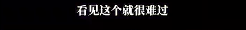 “很无语”！张艺谋呼吁观众进电影院：别在手机上看！三季度全国观影人次、总票房跌超40%-第4张图片-体育新闻