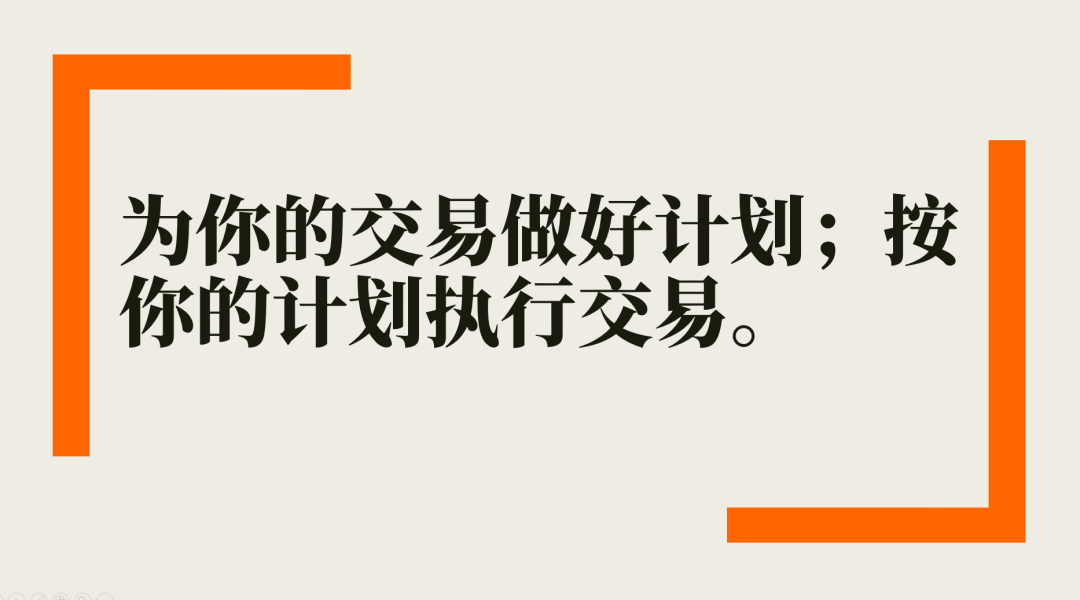 目前大宗商品的估值走到什么位置了？11-12-第3张图片-体育新闻